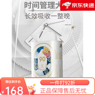舒博士（Dr.S）紙尿褲透氣干爽柔軟親膚S男女寶寶尿不濕 90T紙尿褲NB+S (贈3片)