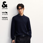 杰克·瓊斯（JACK&JONES）男裝25年秋冬季毛衣男士潮流圓領(lǐng)針織衫可機洗套頭打底衫羊毛衫 深藍色F39 L 180