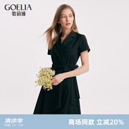 歌莉婭連衣裙女粉色經(jīng)典復(fù)古西裝領(lǐng)收腰抽褶設(shè)計感不規(guī)則a字裙1A7R4K0T0 00B黑色 XL