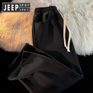 JEEP SPIRIT吉普松緊腰直筒抽繩牛仔褲男耐磨寬松大碼工地干活工作褲闊腿勞保 黑色松緊腰（高品質(zhì)） XL 【建議115-130斤】