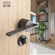 SPEICK磁吸門(mén)鎖現代簡(jiǎn)約灰白黑色