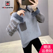 AEMAPE衛(wèi)衣女2025春秋冬季新款加絨毛衣拼接假兩件打底衫韓版外套 MX-3290_灰色【不加絨】 L _建議100-110斤