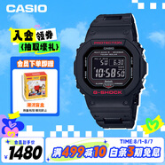 卡西歐（CASIO）手表男士G-SHOCK經(jīng)典小方塊運動電子日韓表送男友GW-B5600HR-1PR