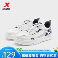 特步（XTEP）女鞋裂變板鞋2024夏季新款休閑鞋舒適百搭小白鞋 帆白/黑 37
