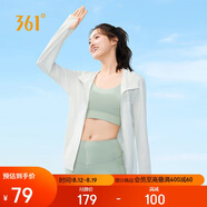 361°防曬衣女夏季新款運(yùn)動(dòng)透氣戶外防紫外線UPF100+外套662414610D-6