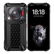 HTC斐豹戶外三防5g智能手機防摔防水28000毫安大電池超長待機通外賣 黑色 5G全網(wǎng)通 官方標配 8GB+256GB 中國1
