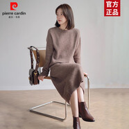 皮爾卡丹高級感漂亮套裝裙2025新款針織連衣裙女秋冬小洋裝半身裙兩件裝 咖啡色針織上衣+半身裙 S
