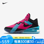 NIKE耐克籃球鞋男詹姆斯實戰(zhàn)籃球鞋減震夏季 玫紅/黑藍CV7564-600 43