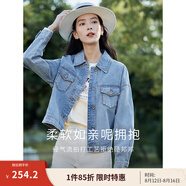 茵曼（INMAN）章若楠同款復(fù)古休閑女裝短款牛仔外套2025年秋季新款長袖上衣 牛仔藍(lán)-18518171【好評返現(xiàn)】 L
