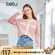 betu百圖女裝秋冬時尚小香風拼色圓領小開衫百搭針織衫2108T11 粉紅 L