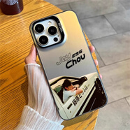 固返適用蘋(píng)果16/15手機(jī)殼頭文字D周杰倫iphone14promax賽車復(fù)古13硬軟殼12mini新款11男xsmax套xr高級(jí) 【頭文字D】黑框彩銀 紅米TURBO4