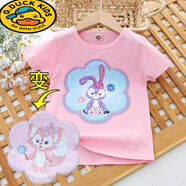 G.DUCKKIDS純棉女童短袖T恤夏季薄款?lèi)?ài)莎變色亮片衣服寶寶艾莎上衣兒童夏裝 粉色-星黛露短l袖 星黛露變琳娜-兒童節禮物 120 cm-兒童節禮物