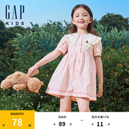 Gap女幼童夏季花邊娃娃領(lǐng)連衣裙兒童裝泡泡袖A字裙545410 粉色 100cm (2-3歲) 亞洲尺碼