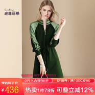 迪菲麗格歐美高端重磅針織連衣裙女2024新款春季收腰顯瘦毛衣裙子 圖片色 S