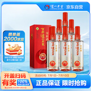 瀘州老窖 窖齡30年 濃香型白酒 38度500ml 6瓶 整箱裝(內含禮品袋)