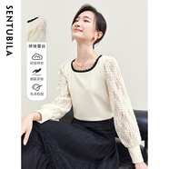 尚都比拉（Sentubila）簡(jiǎn)約佰搭知性名媛小香風(fēng)輕熟氛圍感圓領(lǐng)針織衫 杏色 S 90-100斤建議選擇