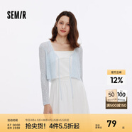 森馬（Semir）針織開衫女短款蕾絲V領(lǐng)氣質(zhì)夏季2025新款溫柔蝴蝶結(jié)修身上衣 藍(lán)色調(diào)00388 M