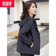 恒源祥短款外套女情侶款2024春秋新款韓版寬松百搭防曬夾克學(xué)生連帽風(fēng)衣 正黑-女款帶里襯+口袋拉鏈(有內(nèi) 3XL 145-160斤