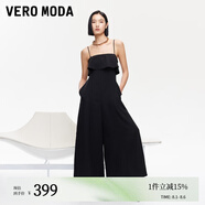 VEROMODA連體褲2025夏季新款隱形拉鏈吊帶純色闊腿褲325244001 黑色 M