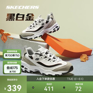 斯凱奇黑白金|男鞋夏季經(jīng)典熊貓鞋增高透氣時(shí)尚校園復(fù)古老爹鞋