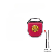奔邦新款斷了替換頭鑰匙把手柄套萬用家用防盜門鑰匙改裝柄頭模具修復(fù) 紅色鑰匙柄套整1具拆工-B79