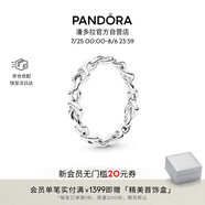 潘多拉（PANDORA）時(shí)刻繩結戒指現代符號寓意優(yōu)雅時(shí)尚簡(jiǎn)約七夕情人節禮物送女友