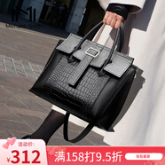 邁克史密斯 手提包女包 春夏新款小時尚女士大容量斜挎包MK-106 黑色大號
