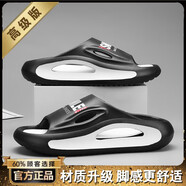 胖東來(lái)【央媽推薦】椰子拖鞋男士夏季外穿踩屎感運動(dòng)涼鞋防滑防臭耐磨厚底大碼一字拖 黑色款 單層 36 現貨速發(fā)
