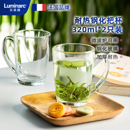 樂(lè )美雅（Luminarc）玻璃杯咖啡杯泡茶杯子耐高溫牛奶杯微波爐可用高顏值把杯320ml*2