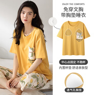 南極人（nanJiren）睡衣女款2025新款夏季冰絲短袖七分褲帶胸墊涼感家居服套裝 NJR01F63004女【100%純棉更透氣 M 【推薦80-100斤】