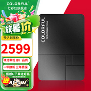 七彩虹（Colorful） SL500 SSD固態(tài)硬盤 SATA3.0接口臺(tái)式機(jī)電腦筆記本固態(tài)硬盤 SL500 8TB【高性能 大容量】 移動(dòng)硬盤盒Type-C