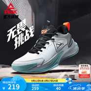 匹克凱旋1.0籃球鞋男鞋緩震耐磨運動(dòng)鞋水泥外場(chǎng)防滑實(shí)戰球鞋男 大白/黑色 45