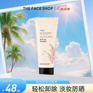 菲詩小鋪（THE FACE SHOP）米水潔面乳卸妝男女學(xué)生洗面奶米水精華官方正品 150g