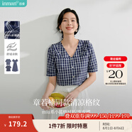 茵曼（INMAN）章若楠同款法式方領(lǐng)格紋連衣裙2025夏季新品女裝泡泡袖裙子 藏青襯衫-18525777 S