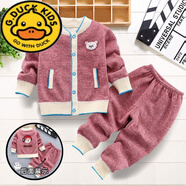 G.DUCKKIDS嬰兒套裝加絨衣服加厚秋冬小童開(kāi)衫男女童外套寶寶毛衣針織衫保暖 西瓜紅+雪花款(-)+奰 加絨 73
