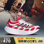 阿迪達(dá)斯 adidas【滔搏運(yùn)動(dòng)】三葉草男女ADIZERO ARUKU休閑鞋 JI0308 41