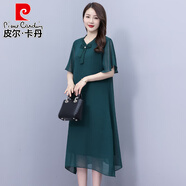 皮爾卡丹（pierre cardin）綠色連衣裙夏季新款2025寬松大碼雪紡裙200斤顯瘦中年媽媽中長(zhǎng)裙 寶石綠色 M 適合90-115斤左右