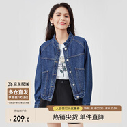 尚都比拉春秋純棉牛仔外套短款高級感女裝氣質(zhì)休閑百搭上衣 牛仔深藍 XL