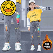 G.DUCKKIDS童裝女童牛仔褲加絨加厚秋冬款中大童打底褲兒童保暖褲女孩棉褲子 灰色美女加絨加厚一體絨 110 cm