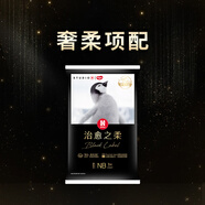 好奇（Huggies）小企鵝治愈之柔紙尿褲試用裝新生兒NB3片(0-5kg)