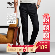 七匹狼休閑褲男天絲抗菌彈力褲子夏季商務(wù)直筒長(zhǎng)褲通勤男褲【四季款】 001(黑色)-桑蠶絲 28 70A