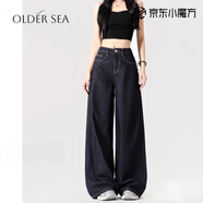 OLDER SEA丹寧深藍(lán)闊腿牛仔褲女2025年牛仔褲夏季女寬松慵懶垂感拖地褲子女 丹寧深藍(lán)色 L 建議110-120斤