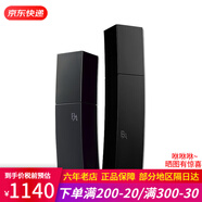 寶麗（POLA）黑BA水乳套裝 pola碧艾面部抗糖補(bǔ)水滋潤面霜抗衰保濕緊致 黑BA水乳套裝 清爽型