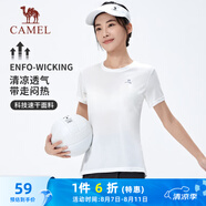 駱駝（CAMEL）速干T恤女透氣圓領(lǐng)短袖運(yùn)動(dòng)上衣 J23BAXLN001B 無(wú)際白 XL