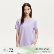 VEROMODAT恤女2025春季新款純棉純色百搭基礎T恤 瓣藍紫色 圓領 L