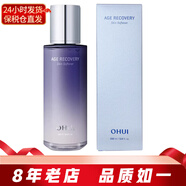 歐蕙（OHUI）韓國歐惠爽膚水 源生至臻柔膚水單品 補水保濕修護緊致女士護膚品 膠原逆時空水150ml