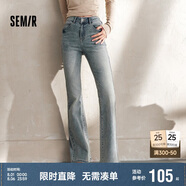 森馬[森柔牛仔]牛仔褲女辣妹顯腿長(zhǎng)喇叭褲春秋拖地褲109524124003