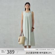 阿依蓮【商場同款】度假風無袖連衣裙女夏季2025新款氣質(zhì)慵懶背心長裙子 薄荷蔓波 S