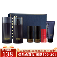 蘇秘37°（Su:m37°） 韓國(guó)進(jìn)口蘇秘37°套盒驚喜水分水乳霜禮盒補(bǔ)水保濕滋潤(rùn)護(hù)膚套盒 蘇秘男士水乳2件套-26年1月