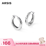 Arsis自由搭配潺流耳圈耳釘女原創(chuàng)設(shè)計(jì)耳環(huán)送女友禮物  銀色大號(hào)